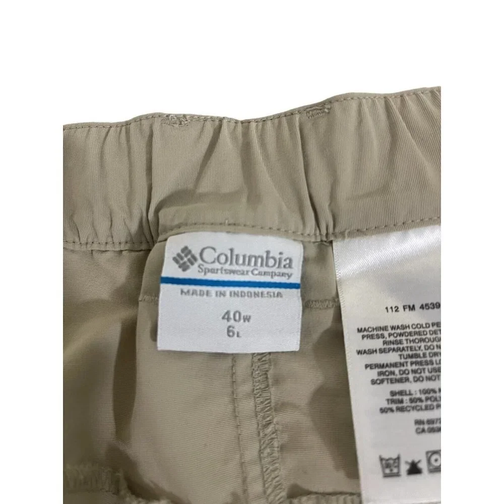 COLUMBIA‎ PFG Nylon Shorts Omni Shade Beige 40W